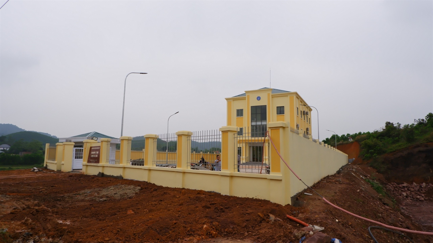 Bảo hiểm xã hội Huyện Tiên Yên